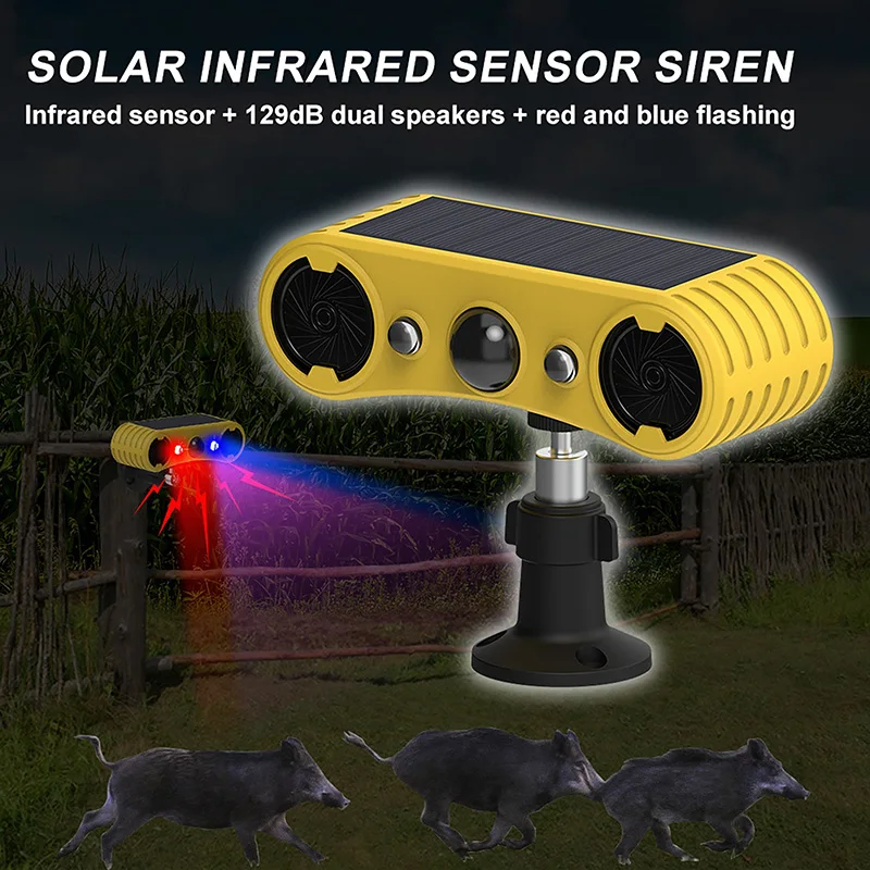 Smart Garden Light Camera - 태양광 모션 센서 알람 LED 적색