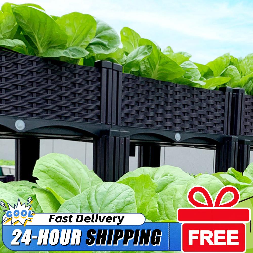 Smart Garden Storage - 다리가 있는 플라스틱 재질의 높이 조절