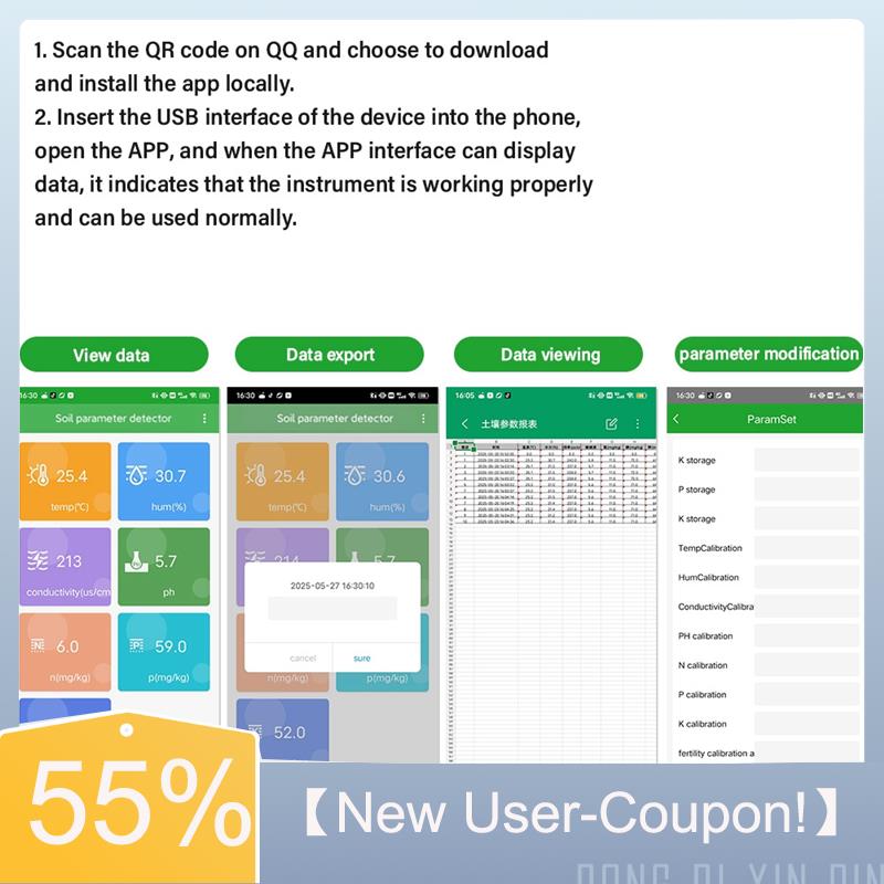 Smart Garden Nutrients - A81M 새로운-안드로이드 USB 스마트 가든 토양